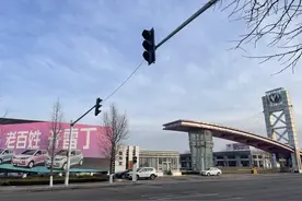 雷丁申请破产！低速车王者没走出转型败局，举报县委书记的创始人已身居海外？图片