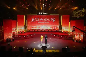 “点亮泉城 情暖万家”——“泉城最美供电人”发布活动举行图片