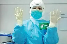 沈宇虹： 坚守急诊“医”线 诠释劳动之美图片