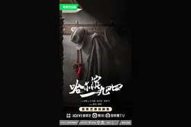 杨幂、金晨因新剧番位起争议，番位维权真的有必要吗？图片