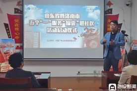 看电视再也不用找遥控器了！升级适老化服务质效，广电暖心关怀送上门图片