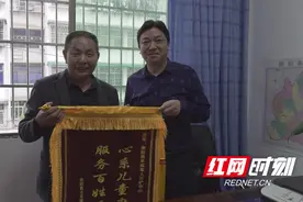 孩子没户口不能上学？衡阳县“特事特办”为民解难图片