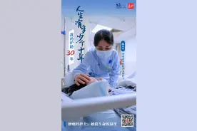 陈小平：触摸生命的温度｜中山肿瘤科护士的30年图片