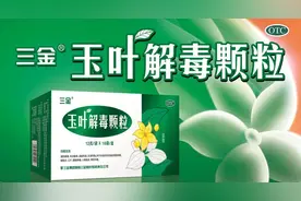 6月10日起报名！2023年秋季期玉林城区公办幼儿园招生方案发布图片