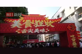 800斤小龙虾、2只烤全羊免费吃！这所高校宠学生没商量图片