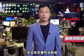 特斯拉承认“单踏板模式”有弊端  召回百万辆车图片