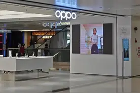 OPPO官宣退出造芯，回应：会妥善处理图片