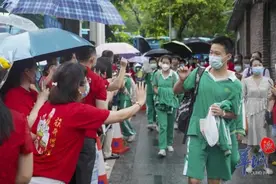 广州中考各校名额分配分数线出炉！图片