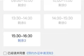 内地赴港团签旅游签注“全国通办”，六月底前杭州出发香港澳门机票白菜价图片