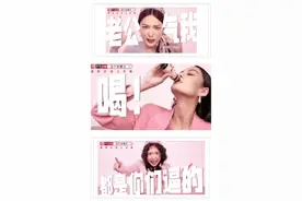 一公司被市场监督管理局立案调查，曾因广告宣传引发争议图片