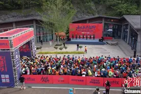 “龙勇士”2023重庆巴岳山越野赛开跑  297名越野高手一决高下图片