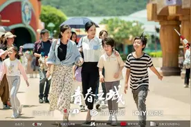 电视剧《青春之城》研讨会在京举行图片