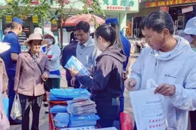 禄劝撒营盘司法所开展法治宣传进集市活动图片