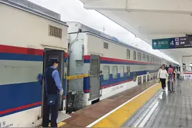 提醒：乘坐火车前往西安方向的旅客须二次安检图片