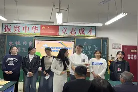 特岗教师各施其能，家校互动新意满满图片