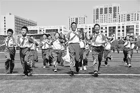 沈阳：和平一校、126中学和平湾校区正式启用图片