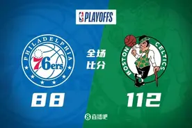 🏀塔图姆轰51+13+5 恩比德18中5 哈登11中3 绿军抢七击溃76人图片
