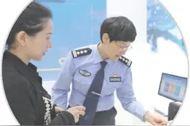 妈妈，回家吃饭图片