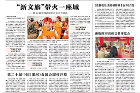 牢记嘱托·南阳师范学院拼出发展新高度③ 国家级奖项缘何捷报频传？图片