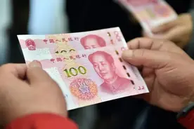 多家银行今起正式调整两类存款利率 专家：有利于降低负债成本图片