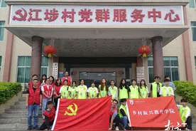 让村容村貌“亮”起来，东城街道携手广东岭南职业技术学院这样干图片