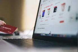 万字长文｜一文了解“AI+跨境电商”通识图片