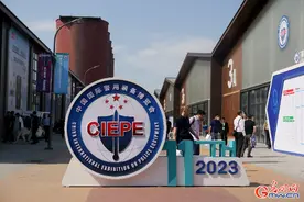 这些炫酷装备亮相第11届中国国际警用装备博览会图片