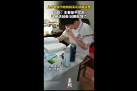 儿子母亲节给妈妈买花却被指责，妈妈：主要是不实用，让他退回去，回来就哭了图片
