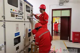 长庆油田清洁电力开展全员危害因素辨识护航安全供电图片