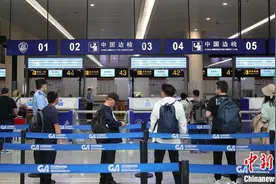 重庆直飞莫斯科国际航线复航图片