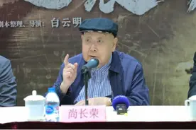 尚长荣牵线，抗美援朝真实事迹改编《奇袭白虎团》再现舞台图片