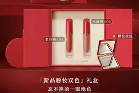 京东520礼遇季15日全面开启 更多人选择向父母朋友“示爱”图片