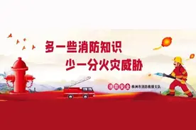 2023高考今天开考！考点外一幕幕令人暖心、感动！图片