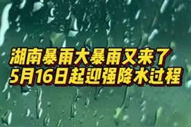 湖南部分地区有望“入夏”，今年夏天会更热吗？图片
