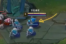 「妮蔻」改版之后，所有LOL玩家的游戏理解都上了一层图片