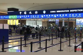 20秒通关！成都天府国际机场口岸边检快捷通道全部恢复启用图片