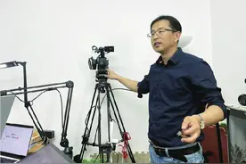 他把高等数学课讲成“段子课” B站累计播放时长第一的视频来自山财大老师宋浩图片