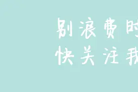 铸造新媒体+主流媒体传播合力的路径探索图片