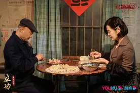 《立功·东北旧事》：类型融合与艺术开拓图片