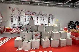 玩转“闽南方言谐音梗” 福建厦门这场主题展趣味十足图片