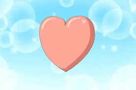 多地宣布520为“爱”加班，江西：我可以！图片