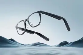 小米电致变色镜片眼镜专利获授权 可根据环境调整亮度图片