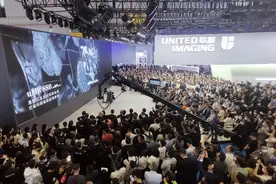 魔方复合手术室全球首发！“AI+医疗”走向融合图片