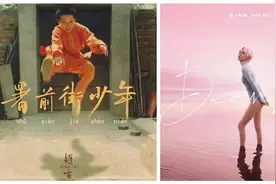 金曲奖入围名单公布，赵雷、郁可唯等入围最佳男、女歌手图片