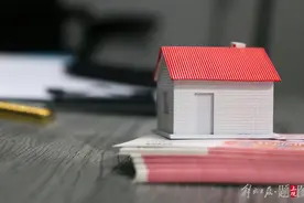 浙江一地实行购房分类补贴政策，90平以下住房补贴成交额的1.2%图片