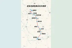四川成宜高铁和沿途站点官方名称正式确定图片