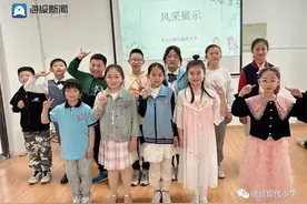 奎文区德信现代小学举办艺术特长人才展示活动图片