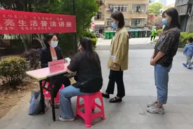 “典”亮生活，律师进社区科普民法典图片