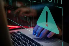 注意！近期多人中招！甚至可能被封微信号图片