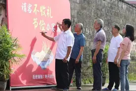 石城县移风易俗改革启示：请客不收礼 节俭办宴席图片